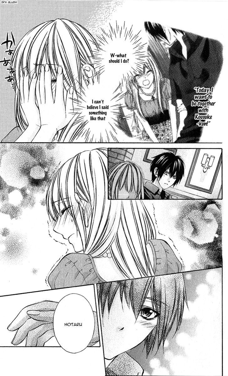 Boku Kara Kimi Ga Kienai - Vol.4 Chapter 22