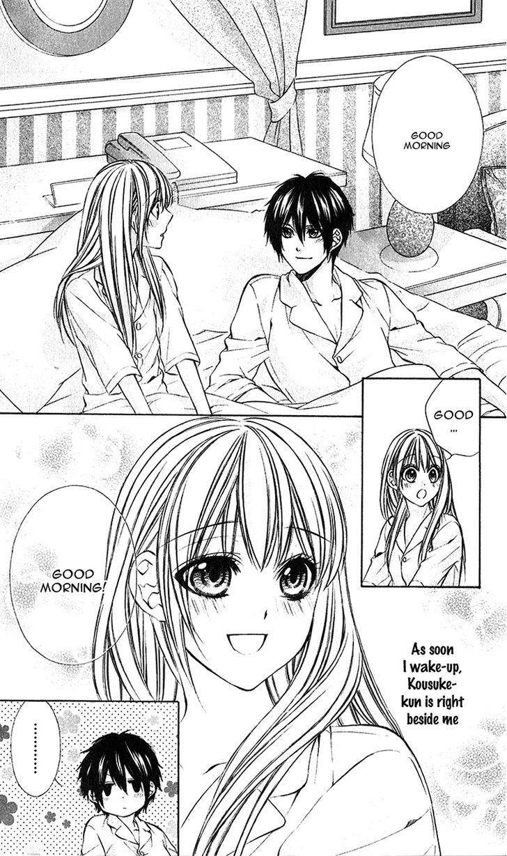 Boku Kara Kimi Ga Kienai - Vol.4 Chapter 22