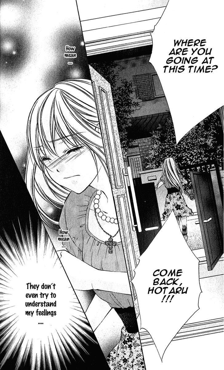 Boku Kara Kimi Ga Kienai - Vol.4 Chapter 22