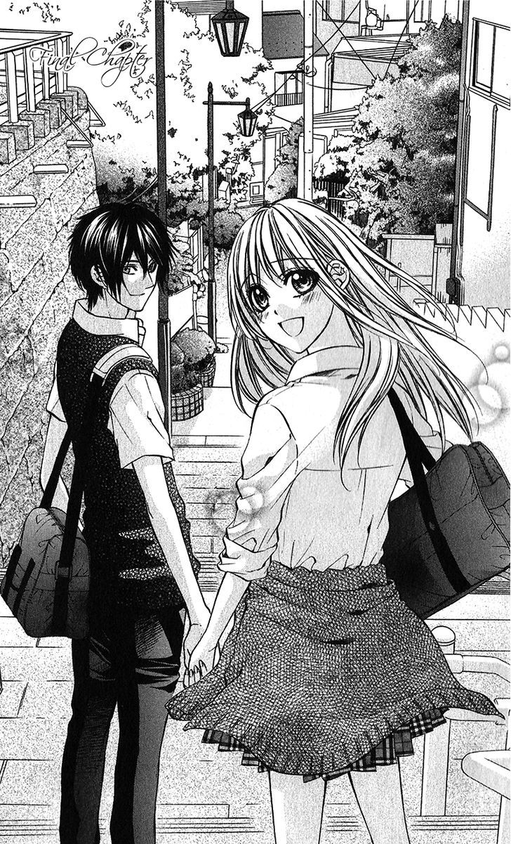 Boku Kara Kimi Ga Kienai - Vol.4 Chapter 23