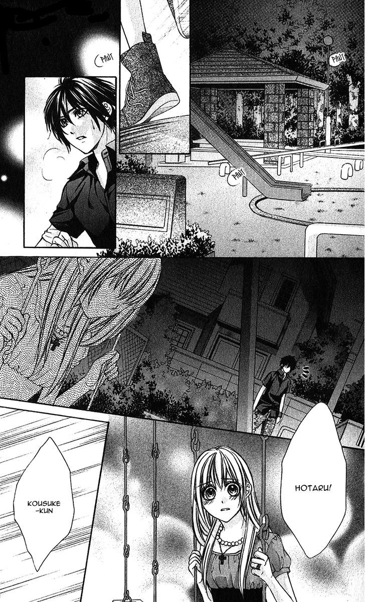 Boku Kara Kimi Ga Kienai - Vol.4 Chapter 23