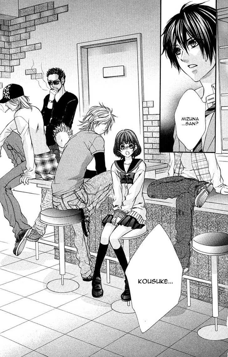 Boku Kara Kimi Ga Kienai - Vol.3 Chapter 16