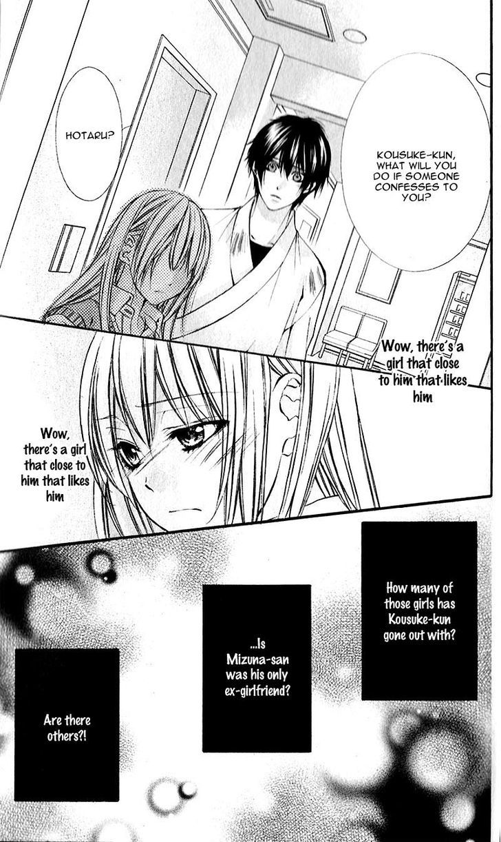 Boku Kara Kimi Ga Kienai - Vol.4 Chapter 20