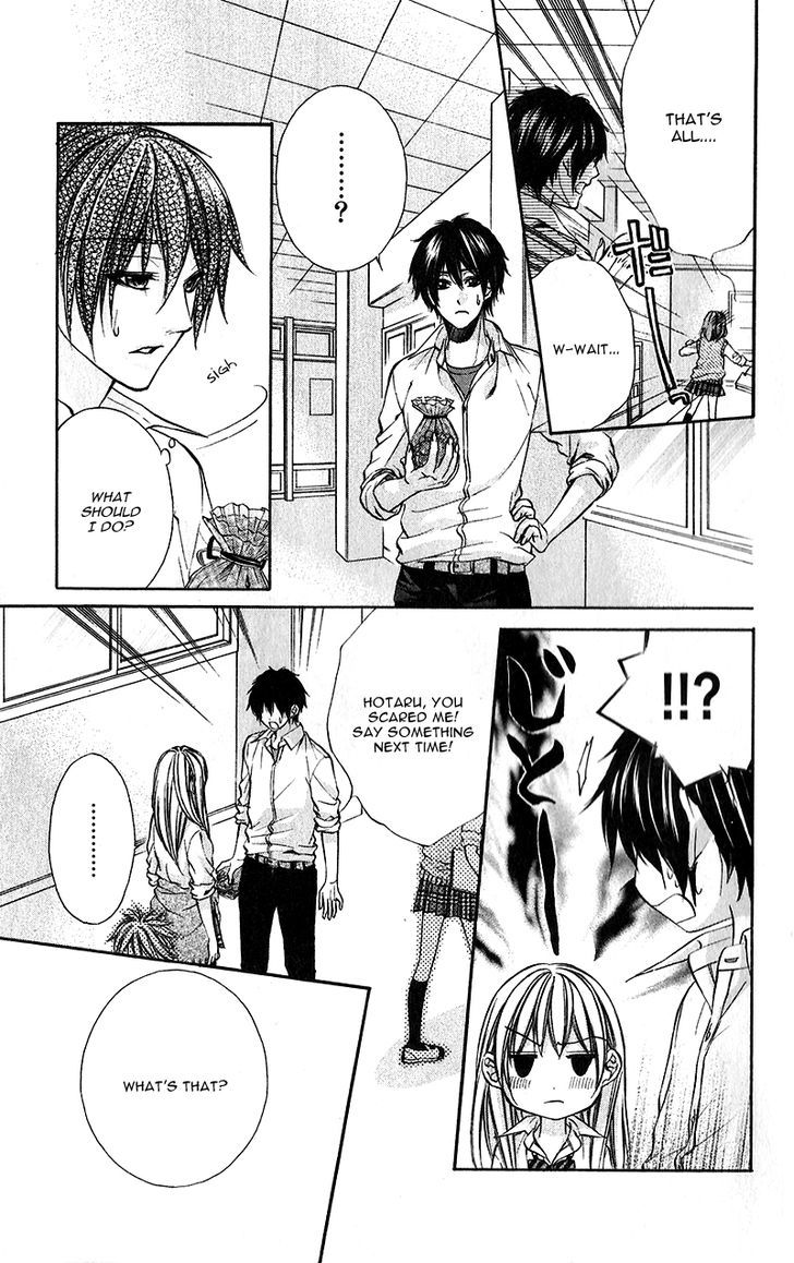 Boku Kara Kimi Ga Kienai - Vol.4 Chapter 20