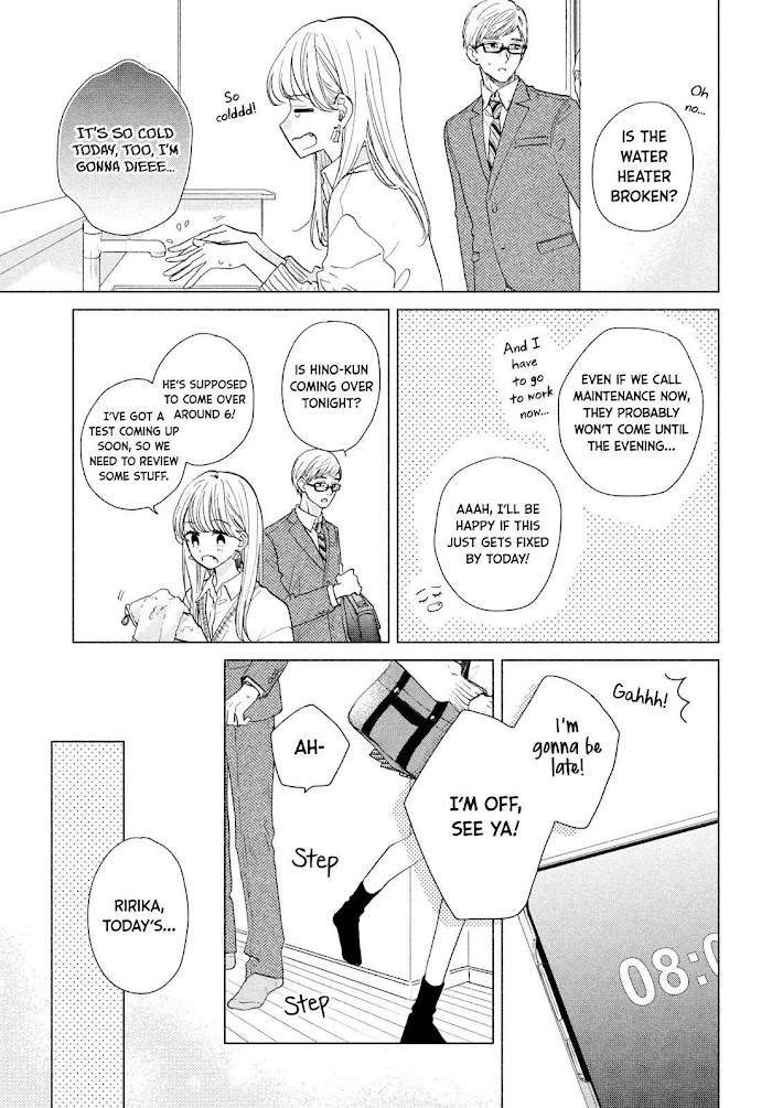 Tonari No Otona-Kun - Chapter 9.5