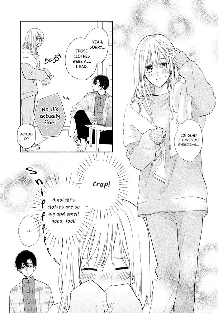 Tonari No Otona-Kun - Chapter 9.5