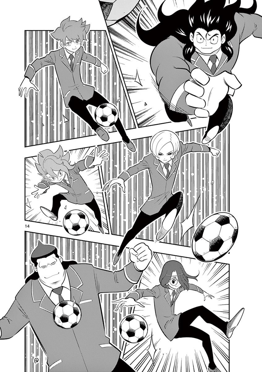 Inazuma Eleven ~Heir Of The Penguins - Vol.3 Chapter 29: Haizaki's Departure Arc: Team