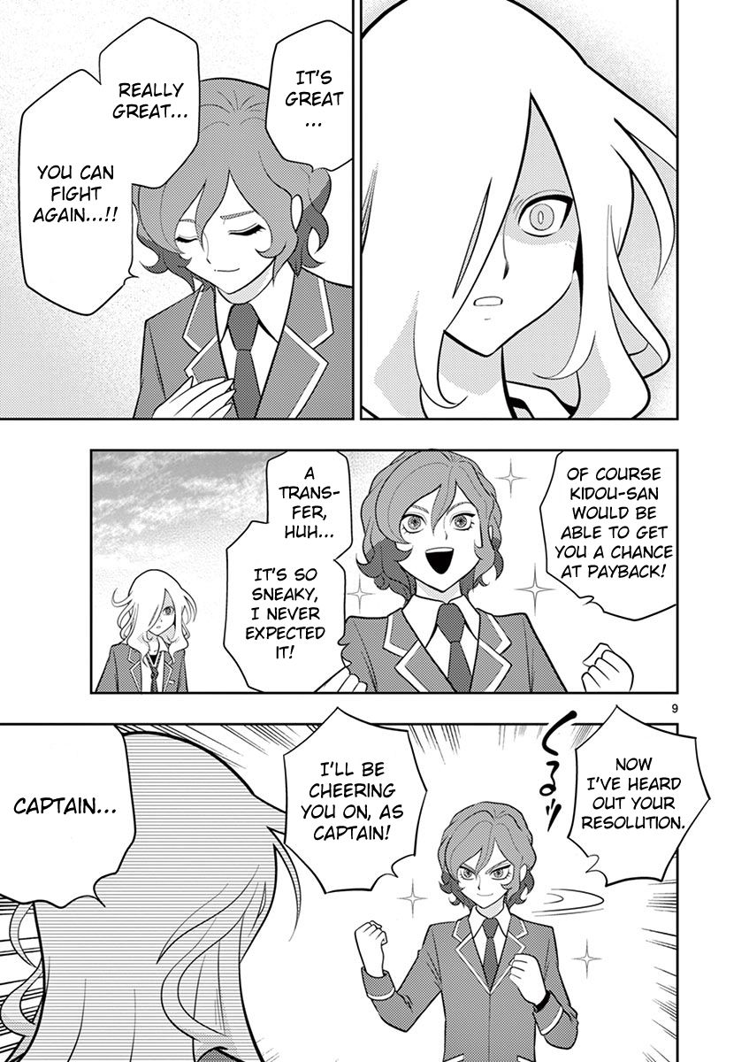 Inazuma Eleven ~Heir Of The Penguins - Vol.3 Chapter 28: Haizaki's Departure Arc: Confession (2)