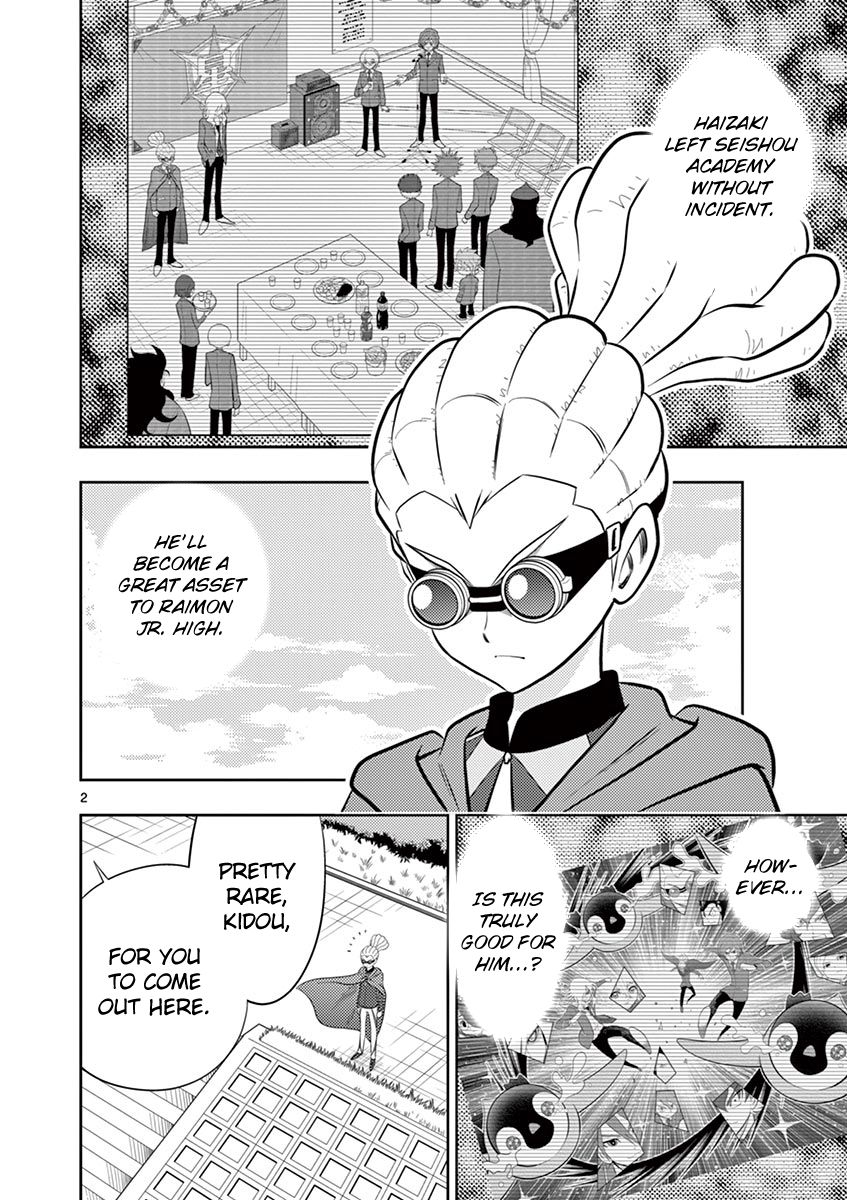 Inazuma Eleven ~Heir Of The Penguins - Vol.3 Chapter 30: Final Chapter: Home + Extras