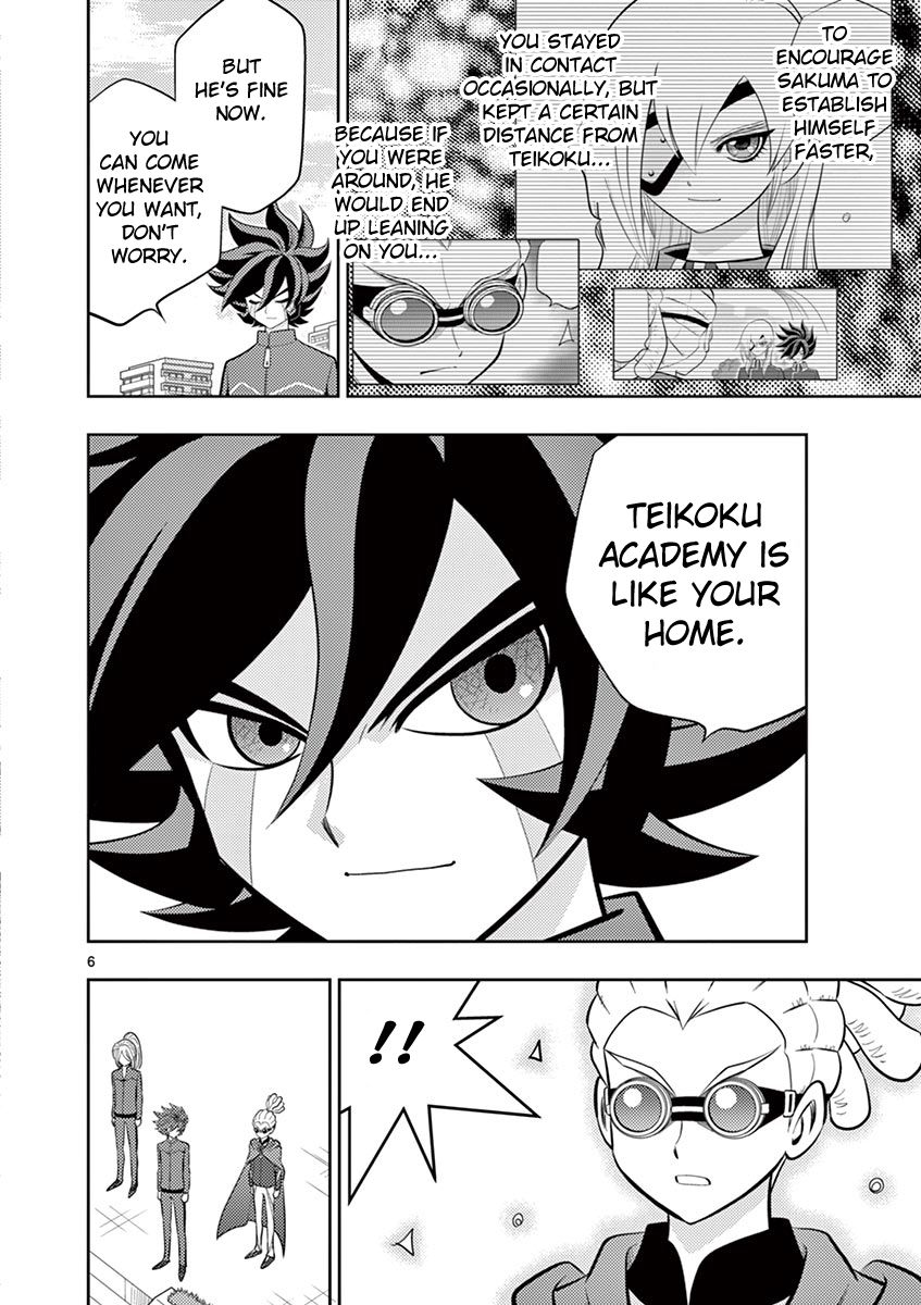 Inazuma Eleven ~Heir Of The Penguins - Vol.3 Chapter 30: Final Chapter: Home + Extras