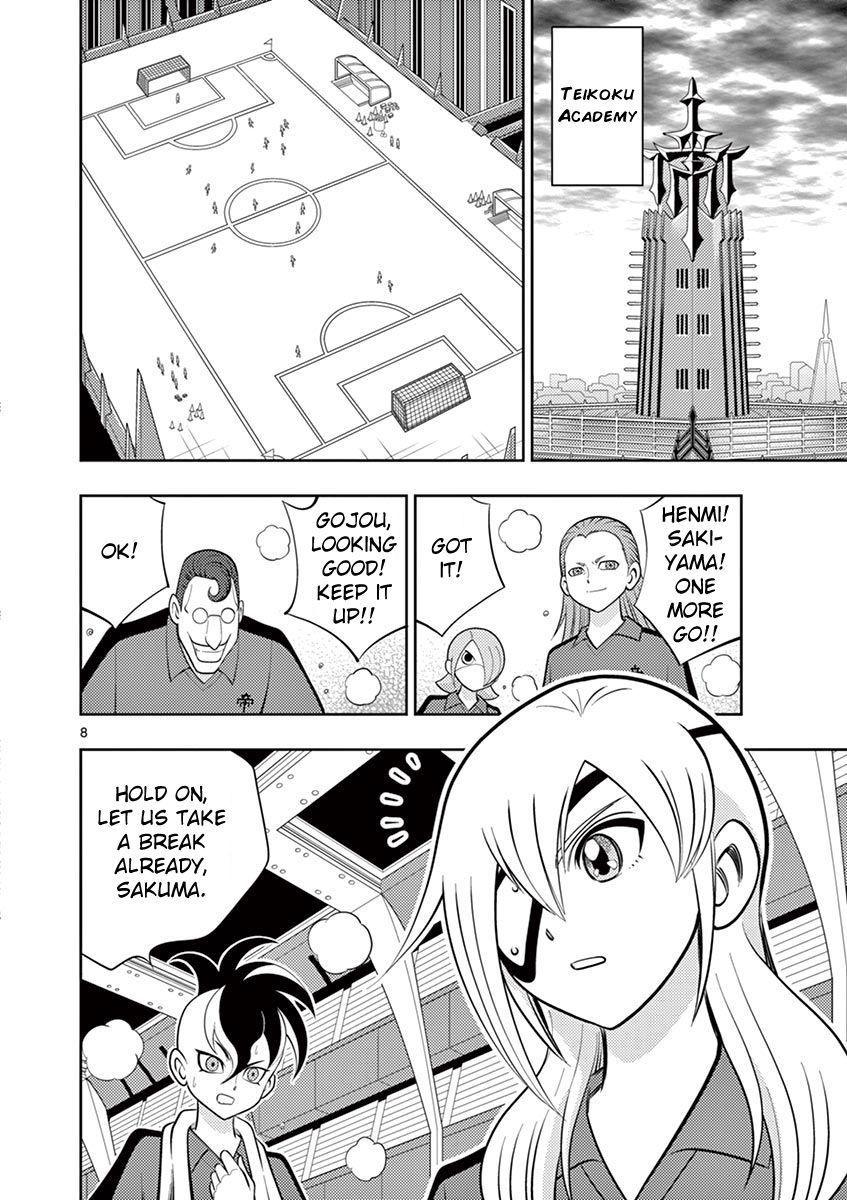 Inazuma Eleven ~Heir Of The Penguins - Vol.3 Chapter 30: Final Chapter: Home + Extras