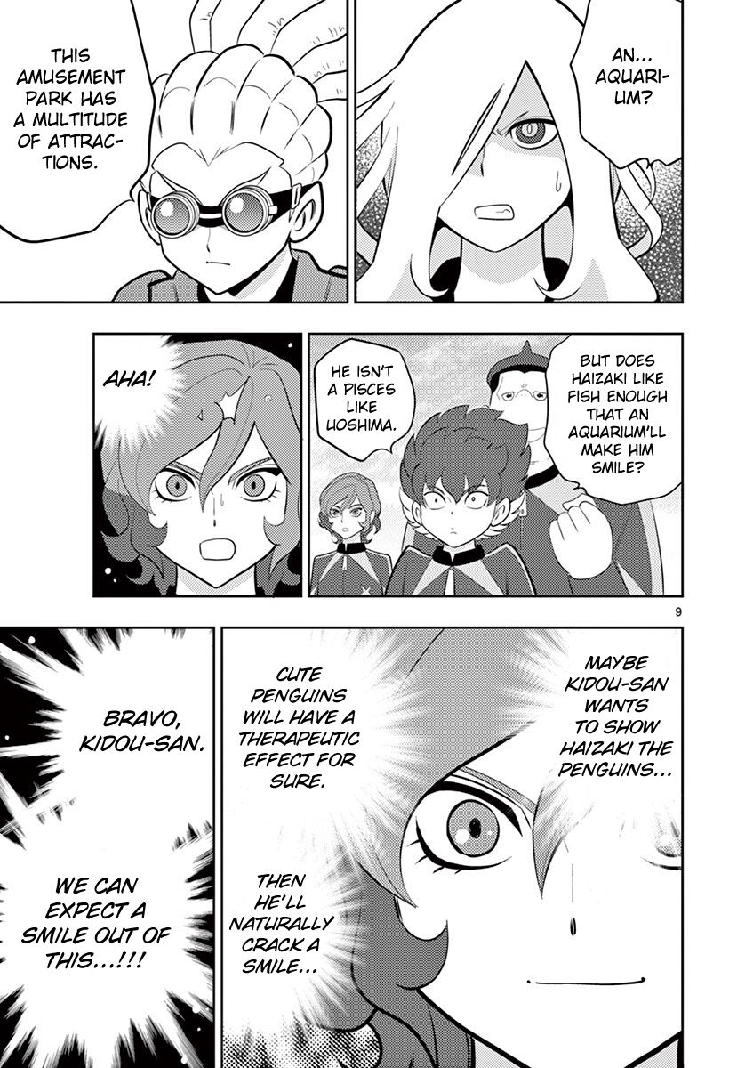 Inazuma Eleven ~Heir Of The Penguins - Vol.3 Chapter 26: Seishou Revival Arc: Haizaki And Soccer