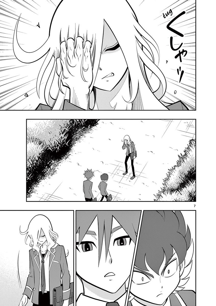 Inazuma Eleven ~Heir Of The Penguins - Vol.3 Chapter 27: Haizaki's Departure Arc: Confession (1)