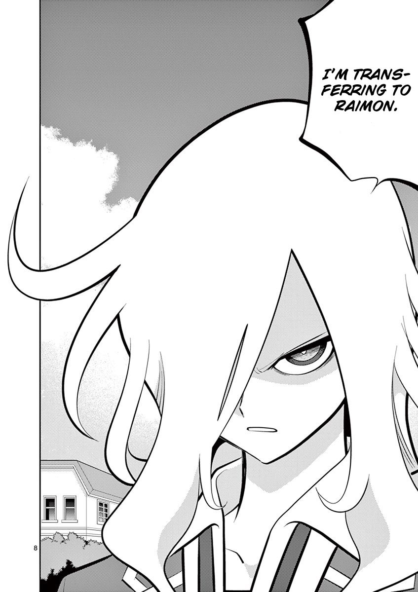 Inazuma Eleven ~Heir Of The Penguins - Vol.3 Chapter 27: Haizaki's Departure Arc: Confession (1)