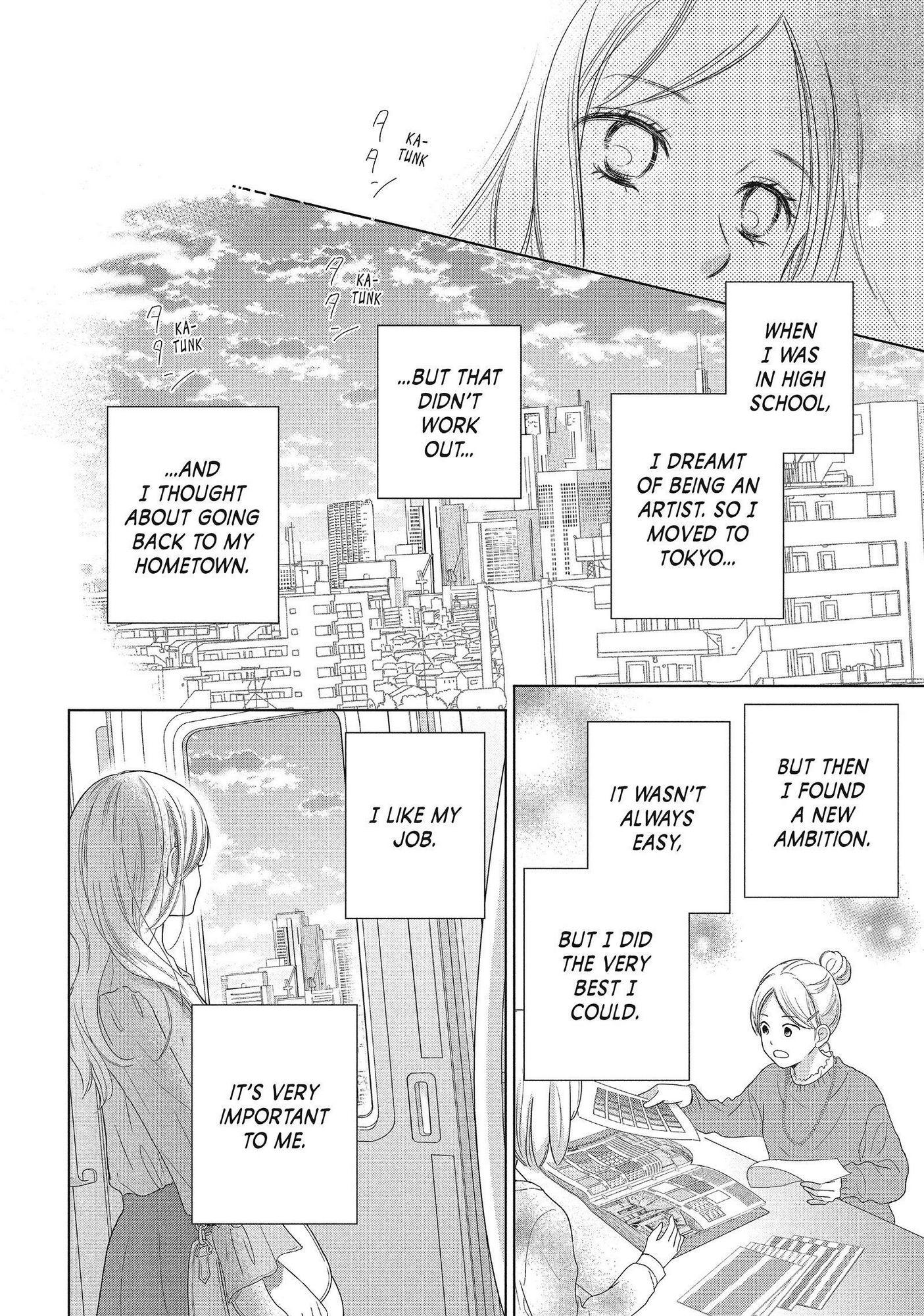 Perfect World (Aruga Rie) - Chapter 52