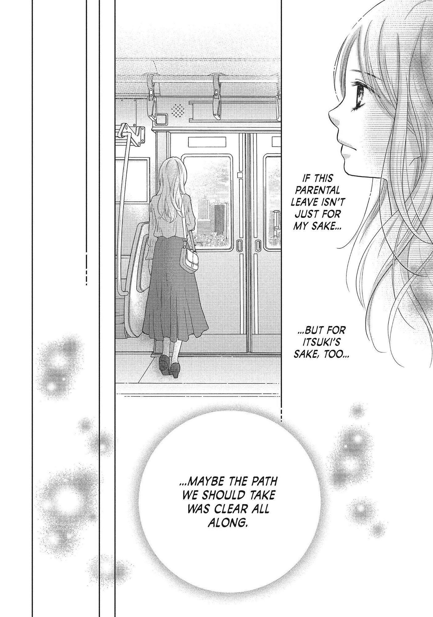 Perfect World (Aruga Rie) - Chapter 52