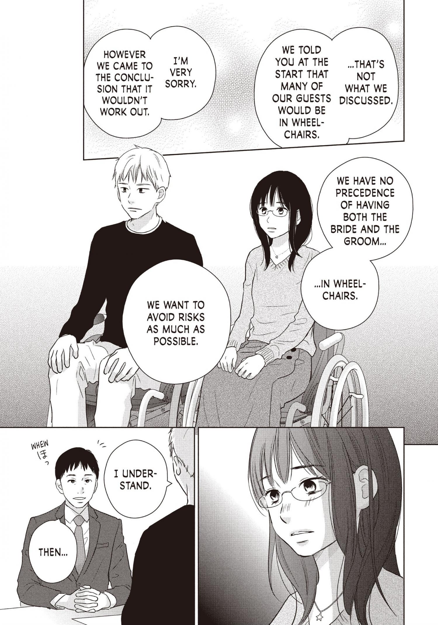 Perfect World (Aruga Rie) - Chapter 58