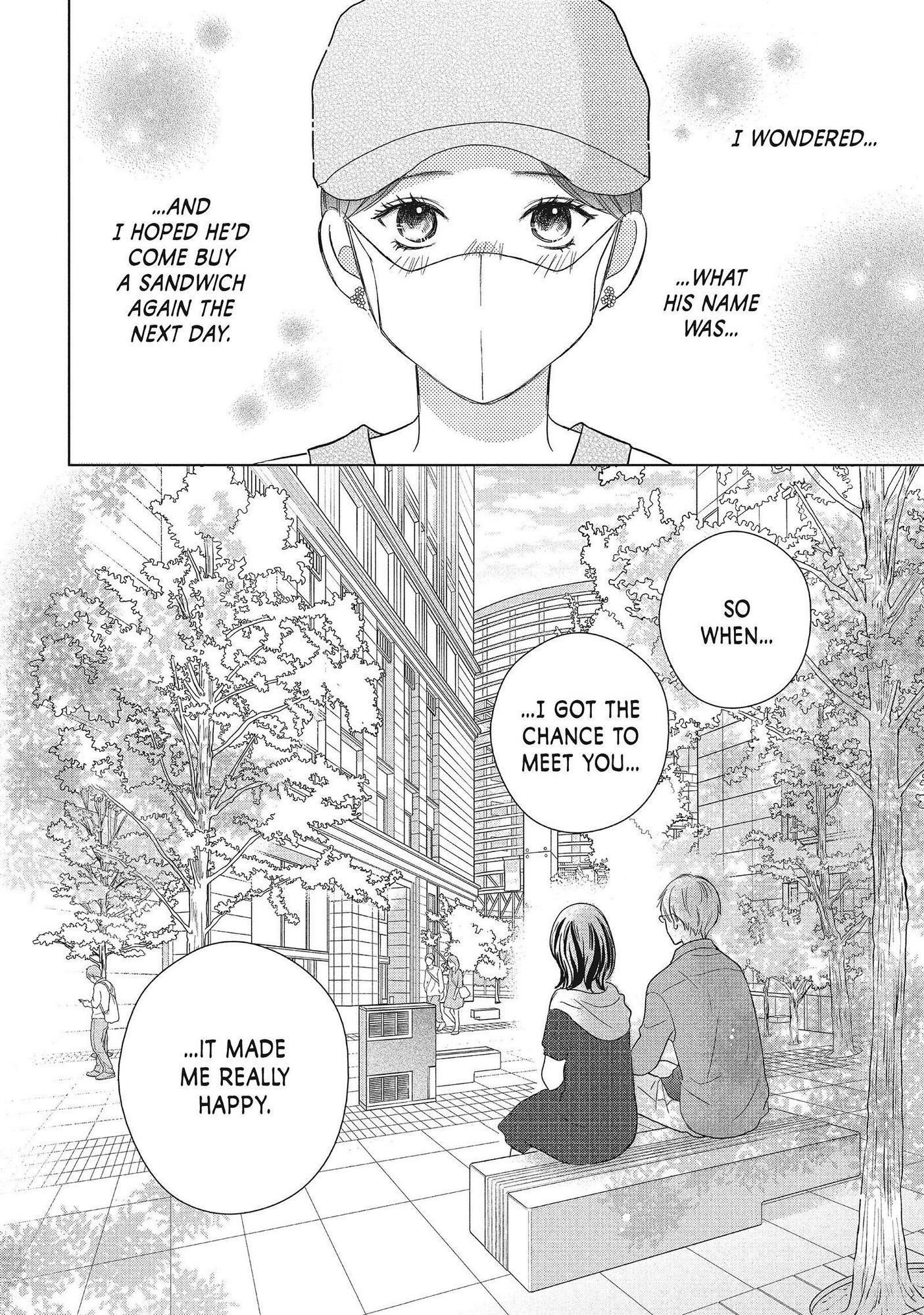 Perfect World (Aruga Rie) - Chapter 54