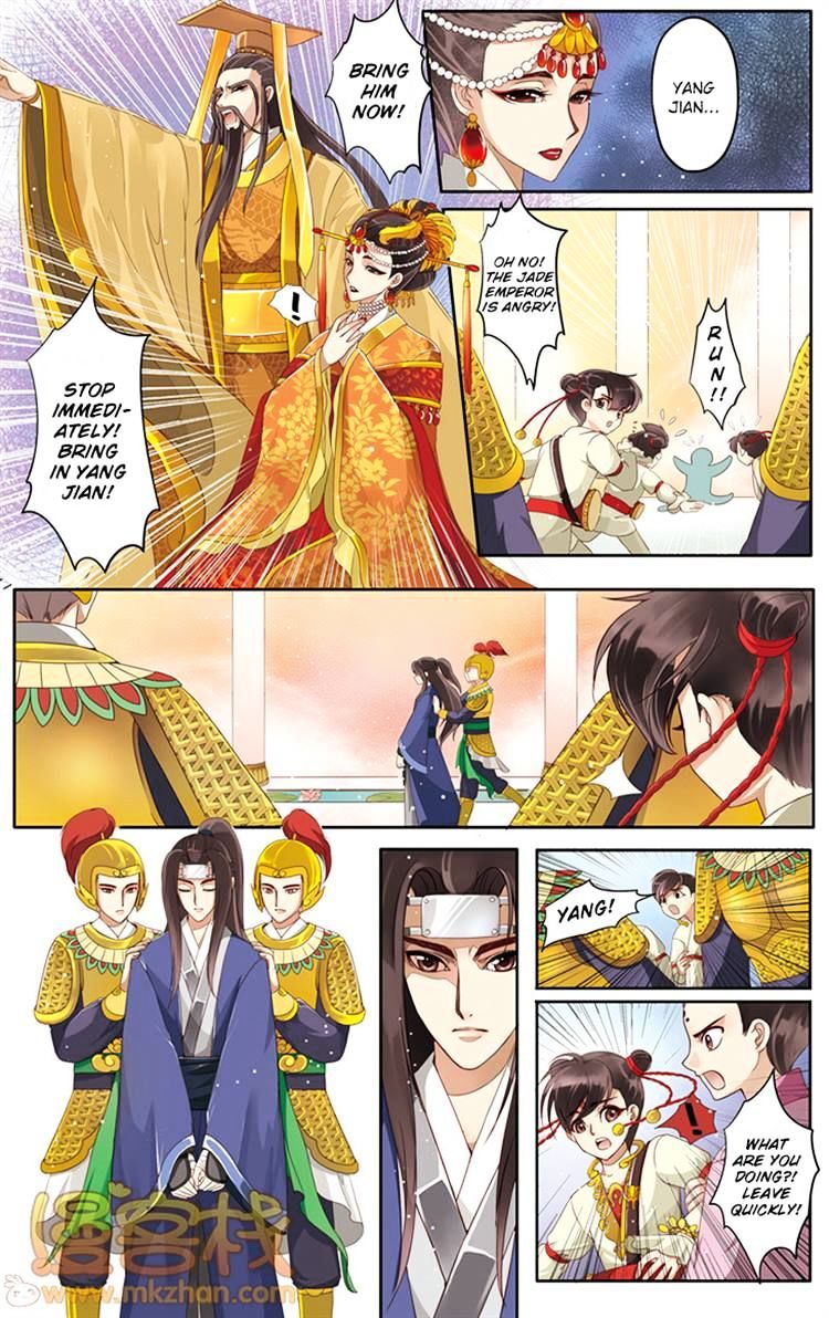 The Tale Of The Past - Chapter 15