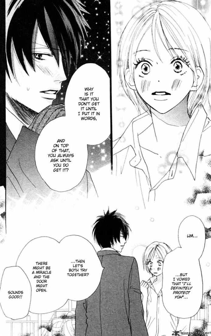 High School Debut - Chapter 18