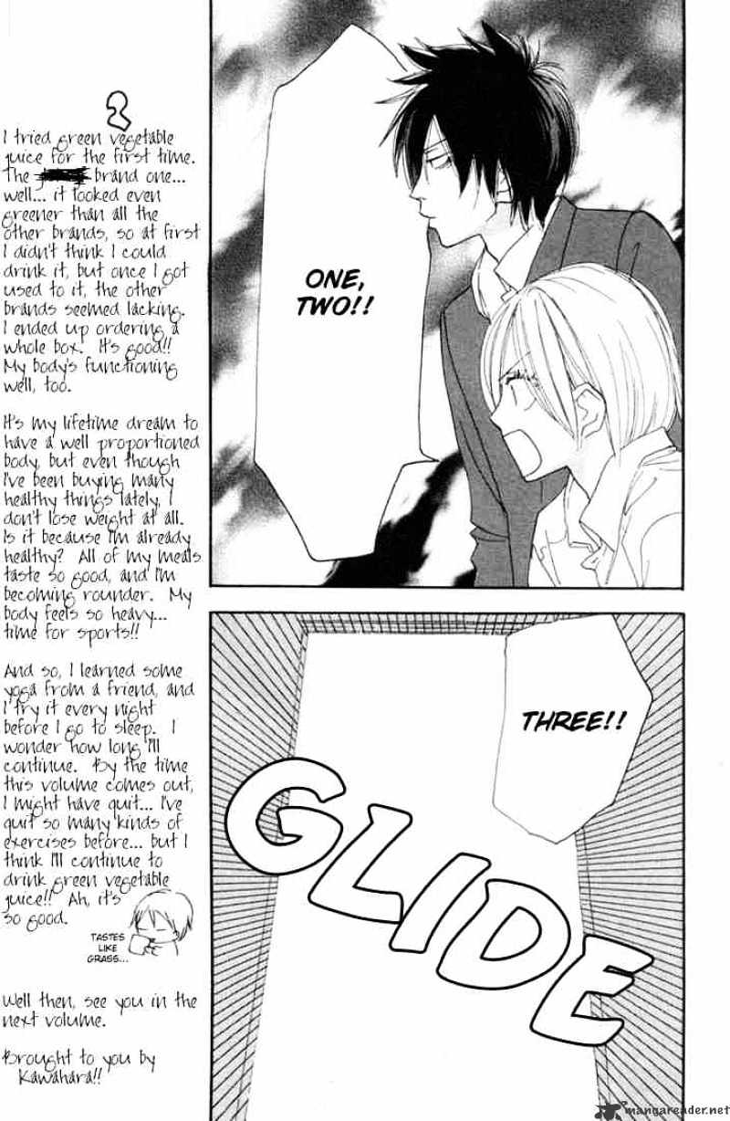 High School Debut - Chapter 18