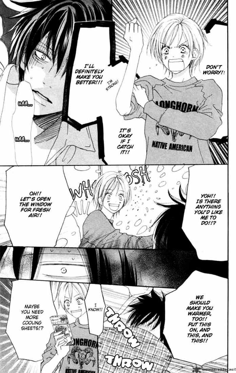 High School Debut - Chapter 25