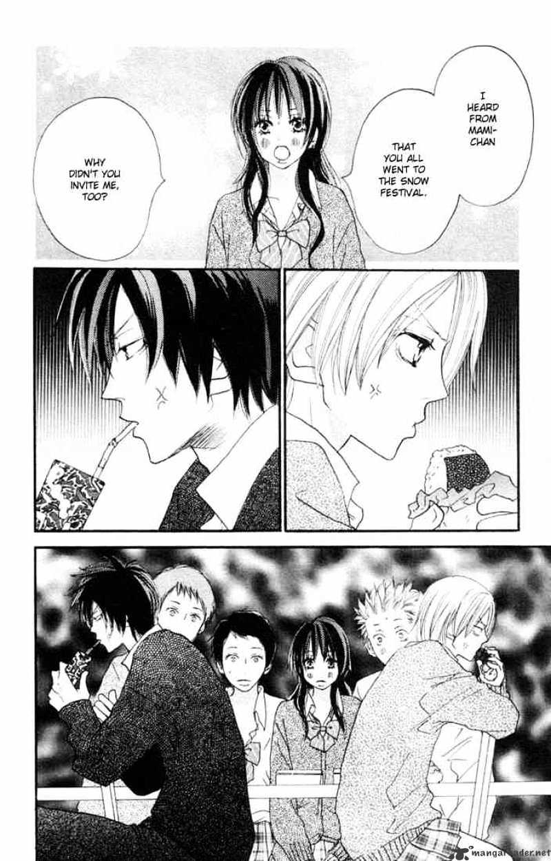 High School Debut - Chapter 20