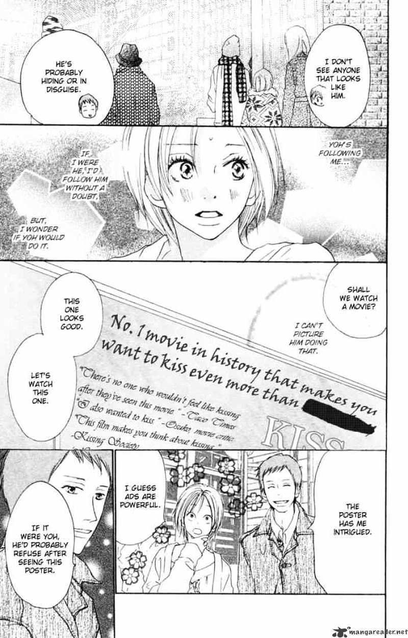 High School Debut - Chapter 20