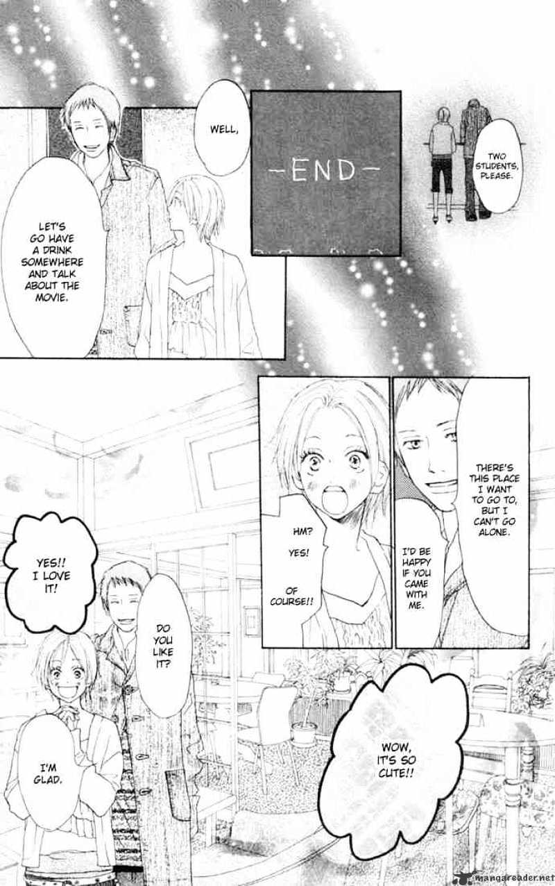 High School Debut - Chapter 20