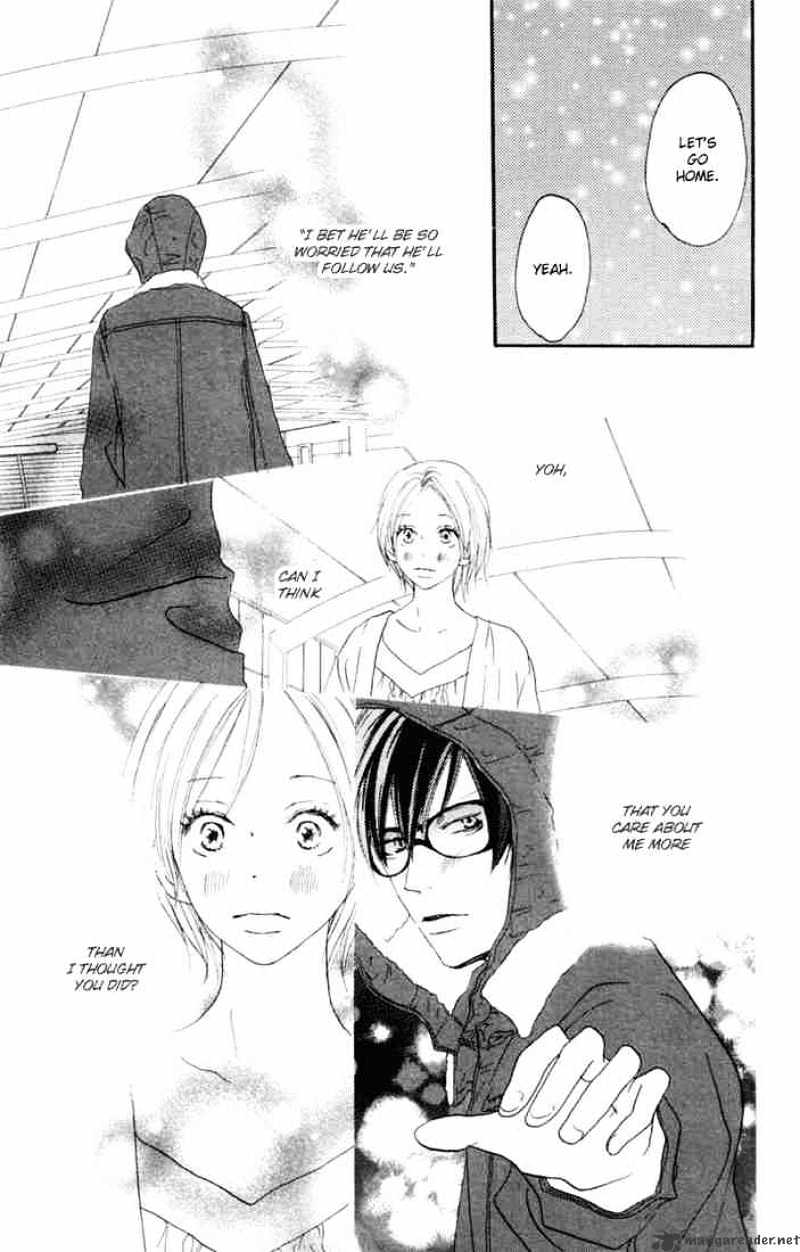 High School Debut - Chapter 20