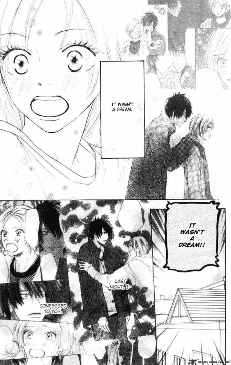 High School Debut - Chapter 11