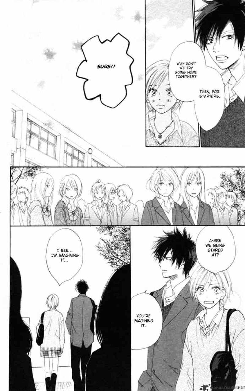 High School Debut - Chapter 11