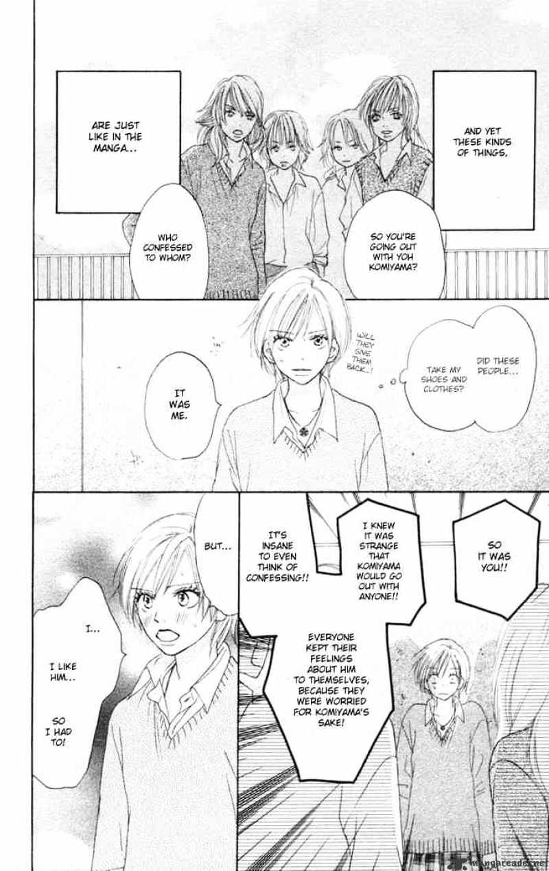 High School Debut - Chapter 11