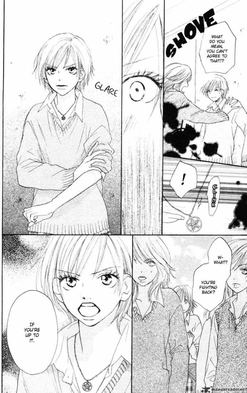 High School Debut - Chapter 11