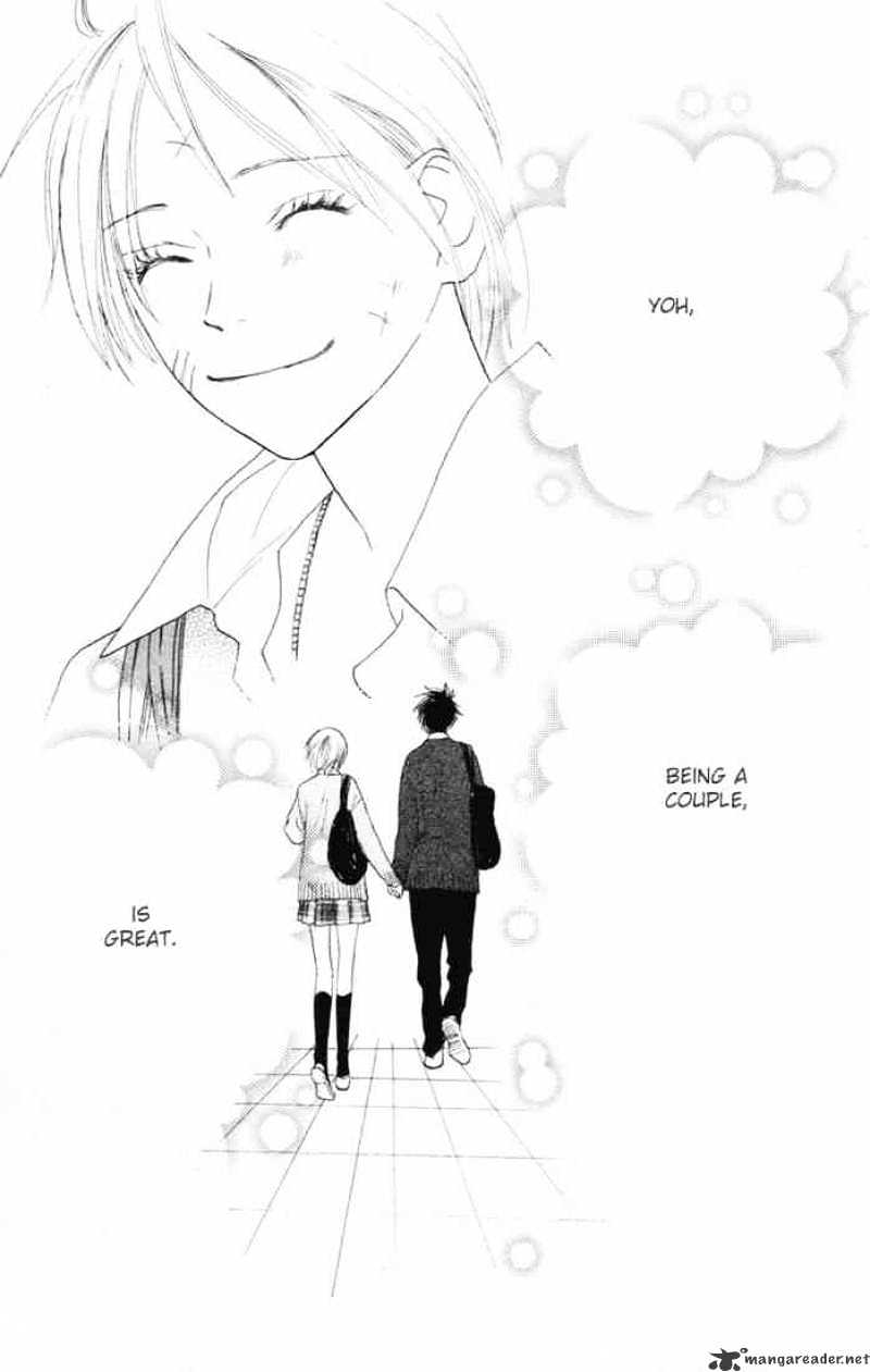 High School Debut - Chapter 11