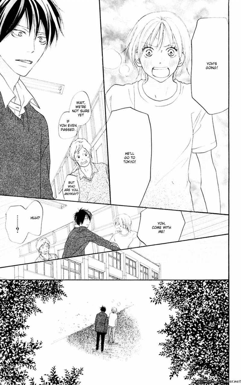 High School Debut - Chapter 49