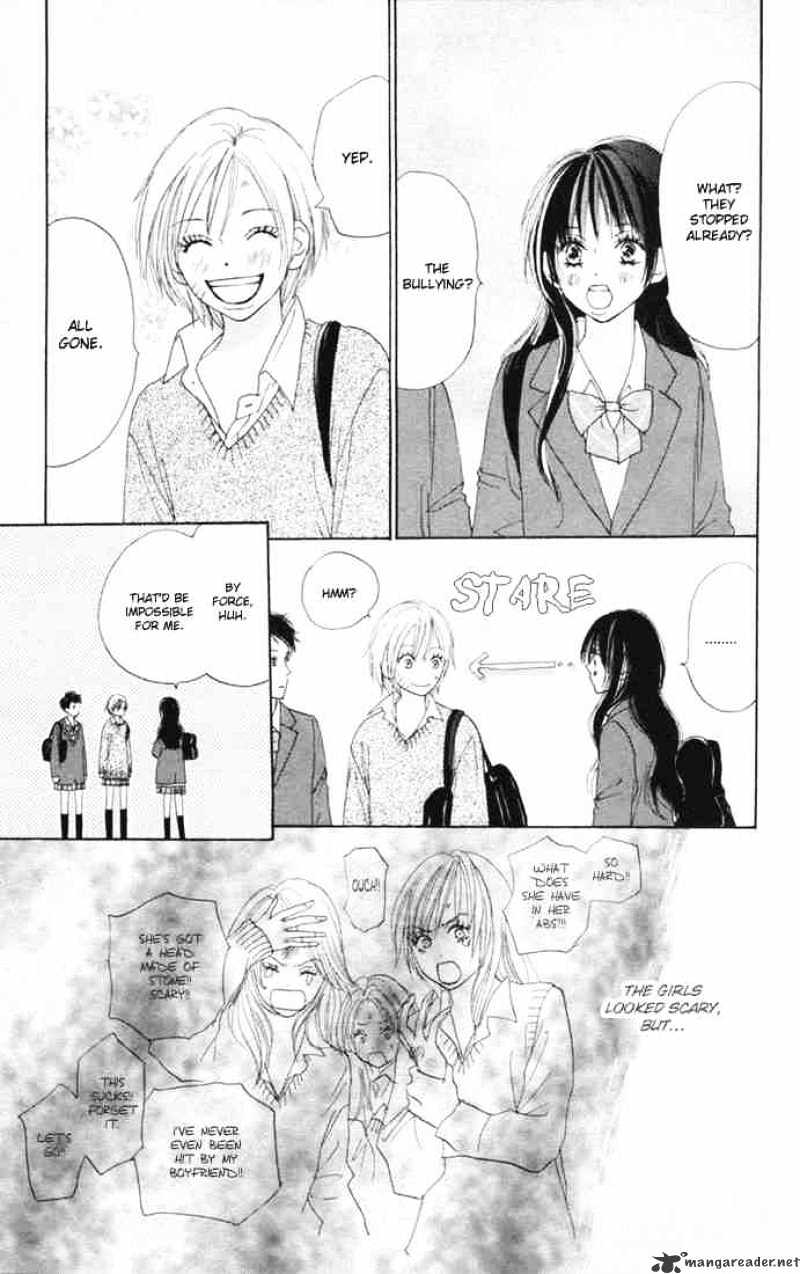 High School Debut - Chapter 12