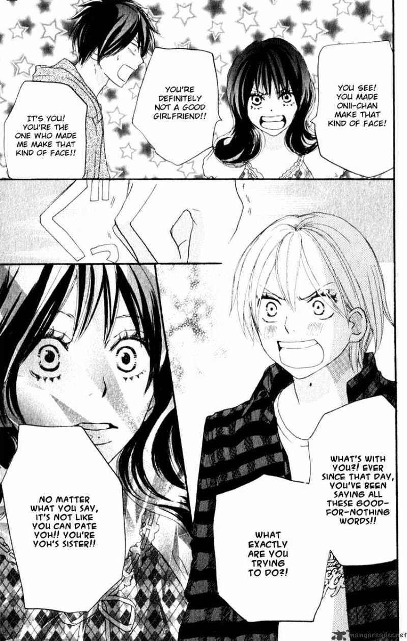 High School Debut - Chapter 46