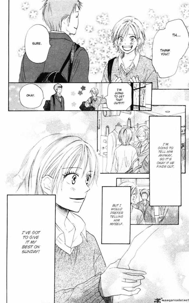 High School Debut - Chapter 9