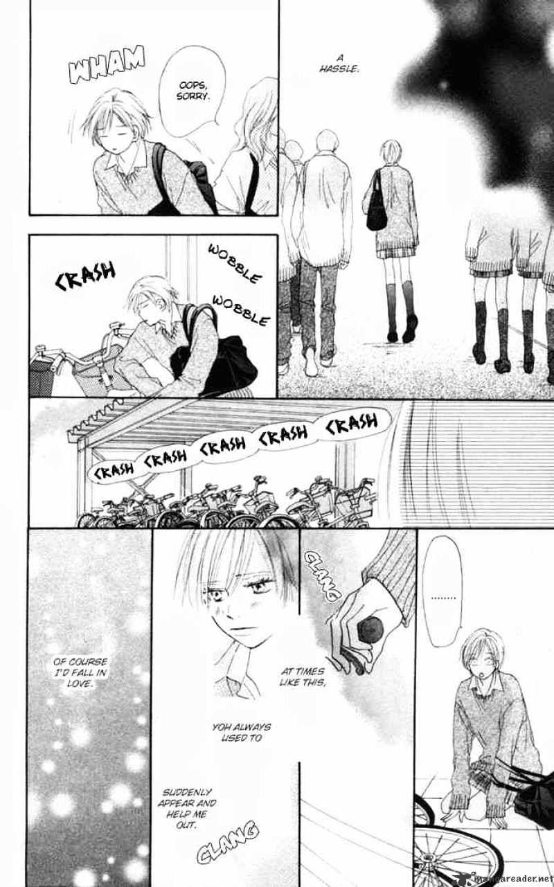 High School Debut - Chapter 10