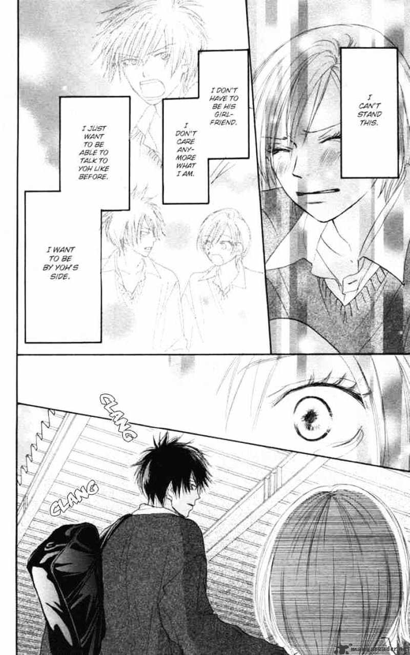 High School Debut - Chapter 10