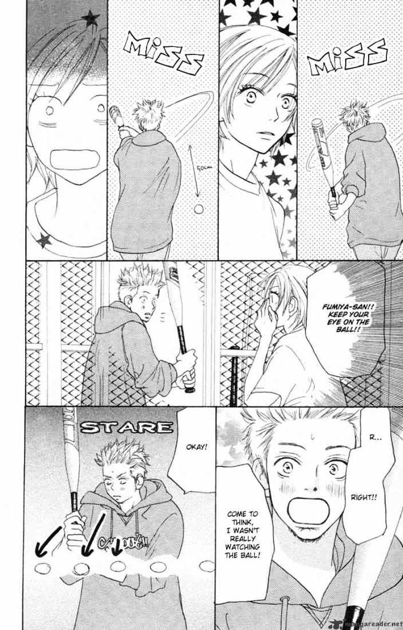 High School Debut - Chapter 4