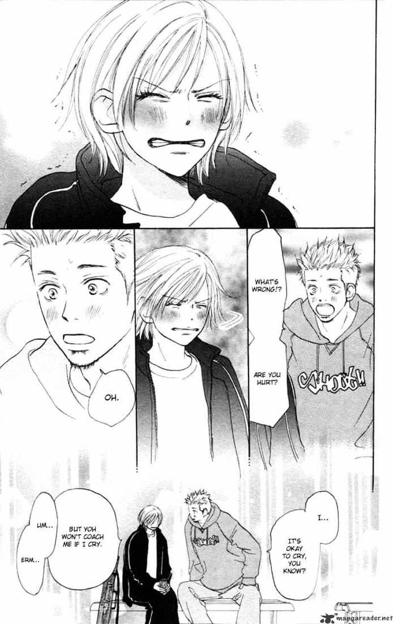 High School Debut - Chapter 4