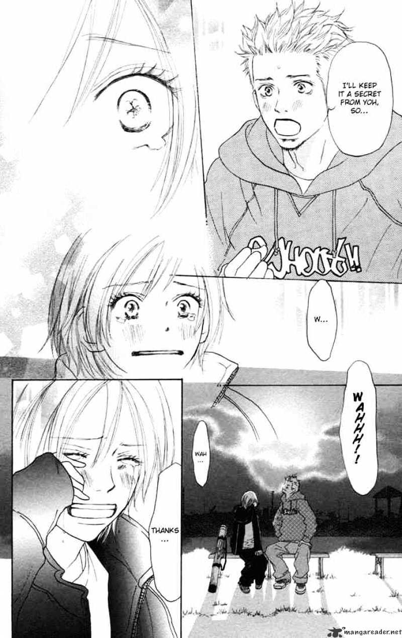 High School Debut - Chapter 4