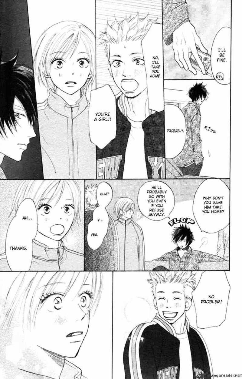 High School Debut - Chapter 4