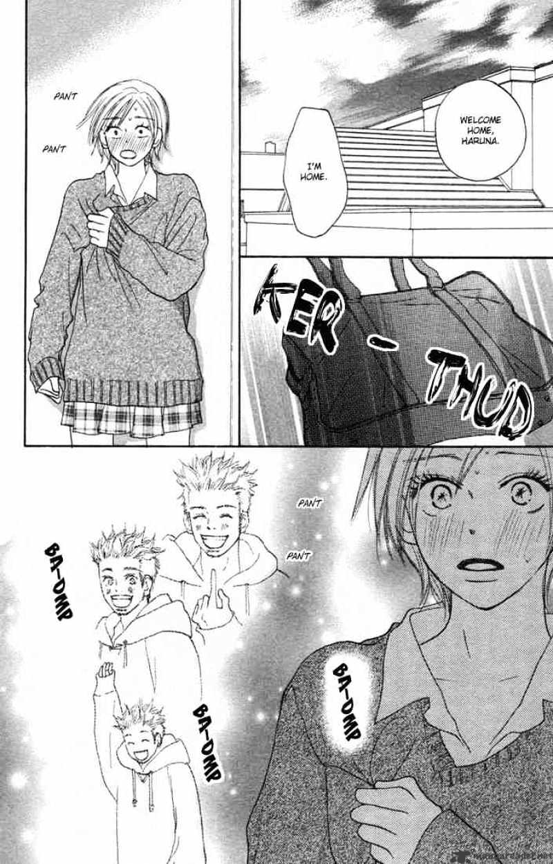 High School Debut - Chapter 4