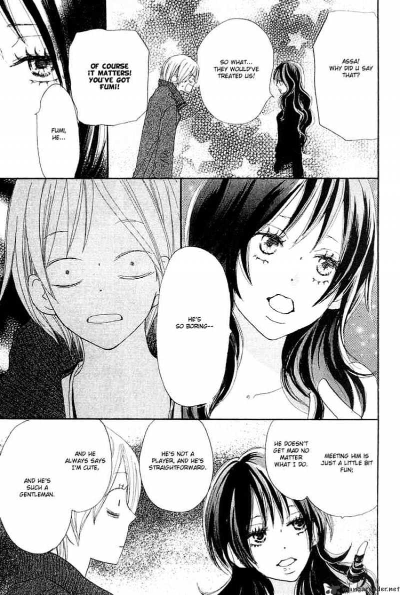 High School Debut - Chapter 26