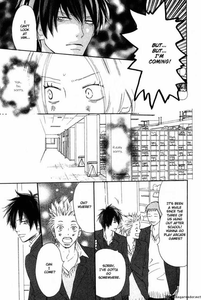 High School Debut - Chapter 26