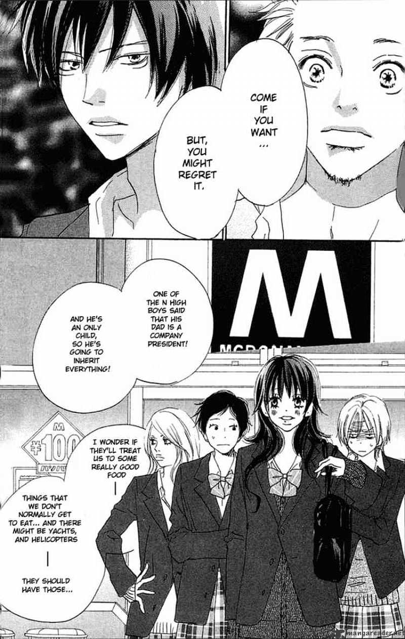 High School Debut - Chapter 26