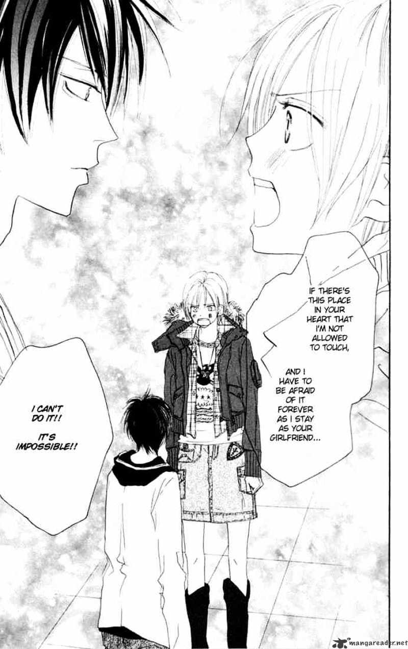 High School Debut - Chapter 24